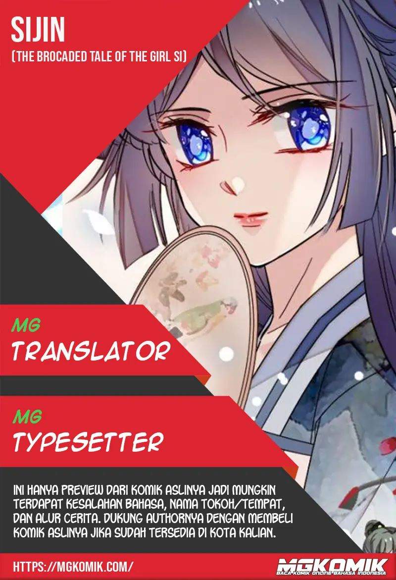 sijin - Chapter: 117