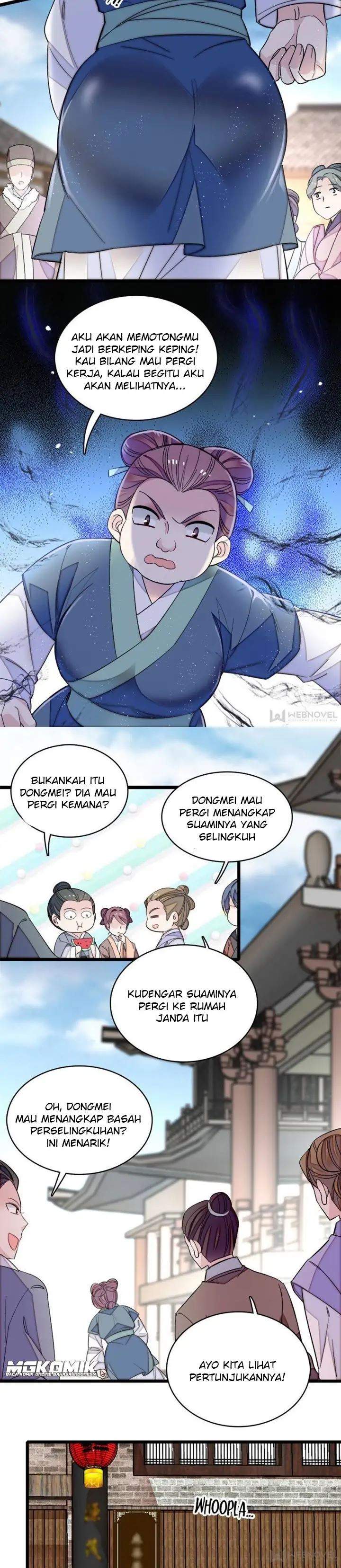sijin - Chapter: 117