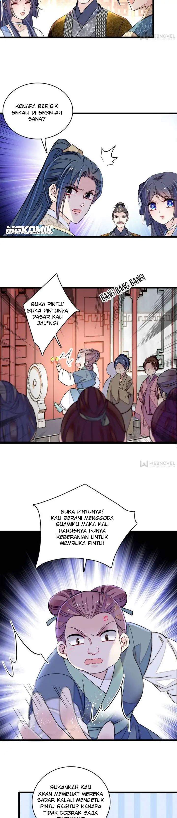 sijin - Chapter: 117