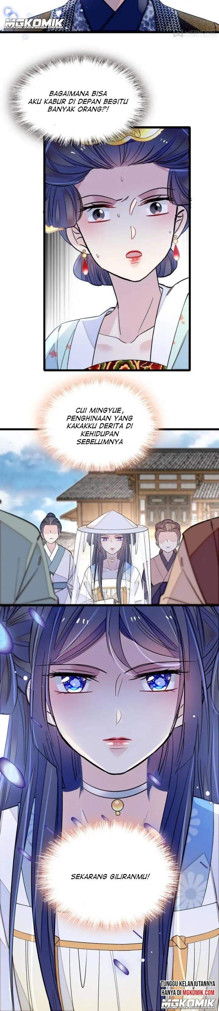 sijin - Chapter: 117