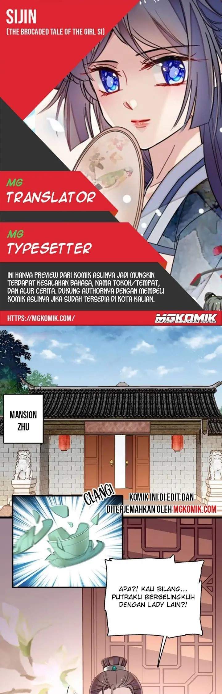 sijin - Chapter: 118