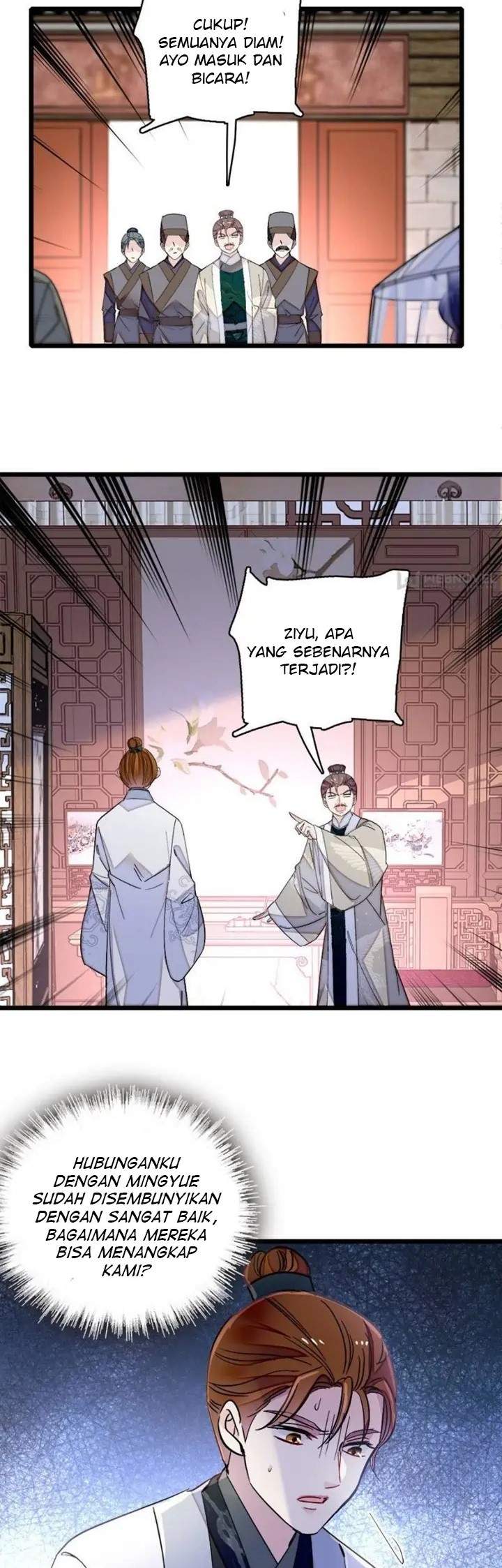 sijin - Chapter: 118