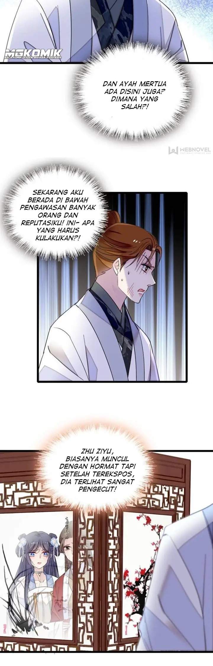 sijin - Chapter: 118
