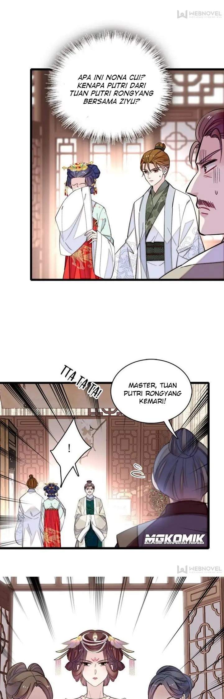 sijin - Chapter: 118