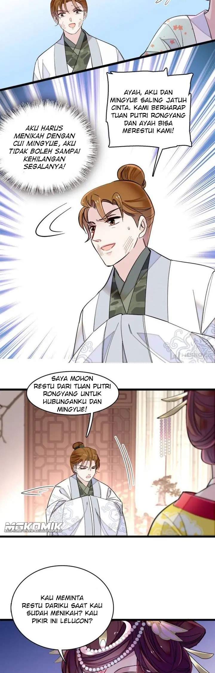 sijin - Chapter: 118