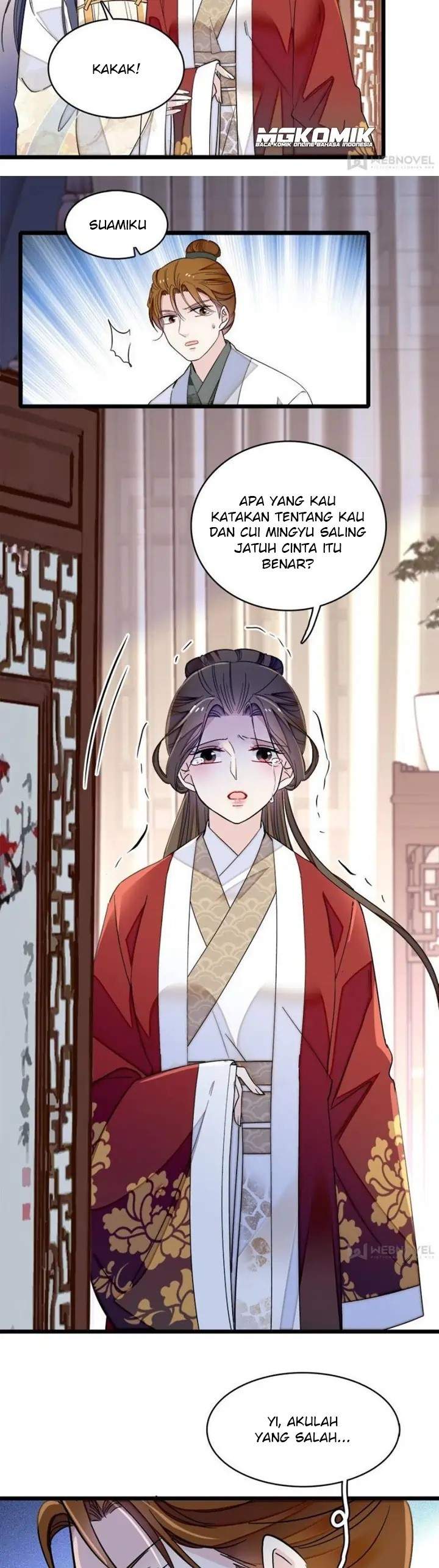 sijin - Chapter: 118