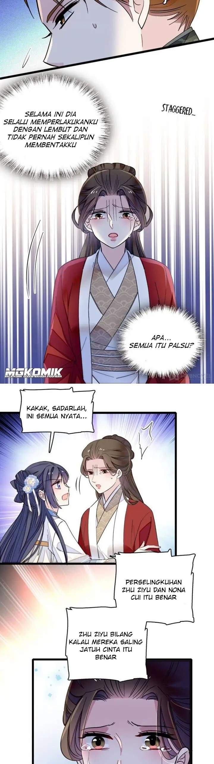 sijin - Chapter: 118