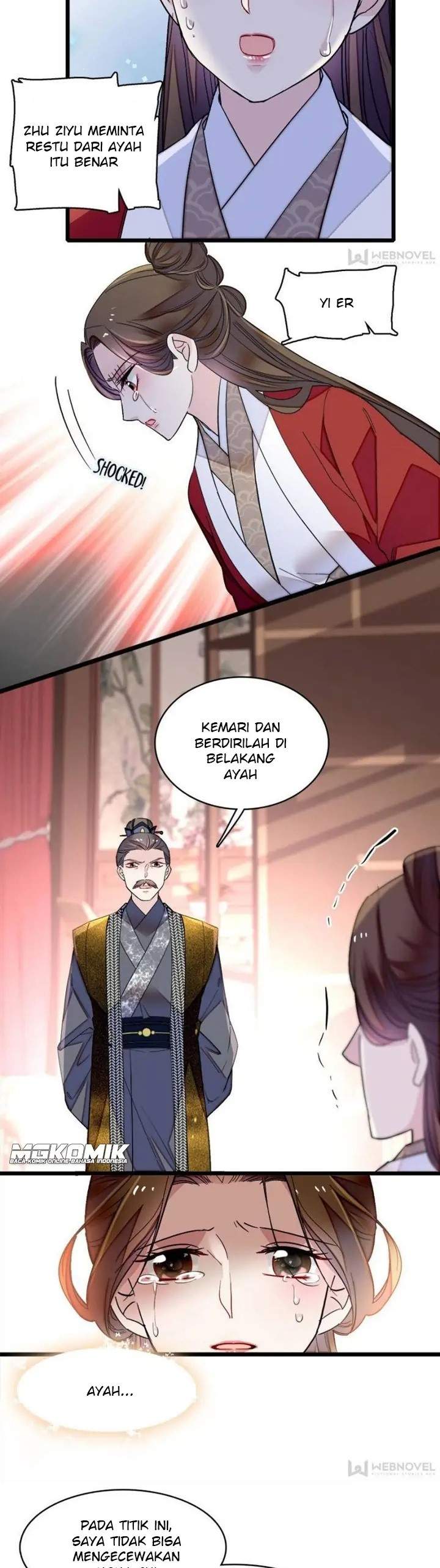 sijin - Chapter: 118