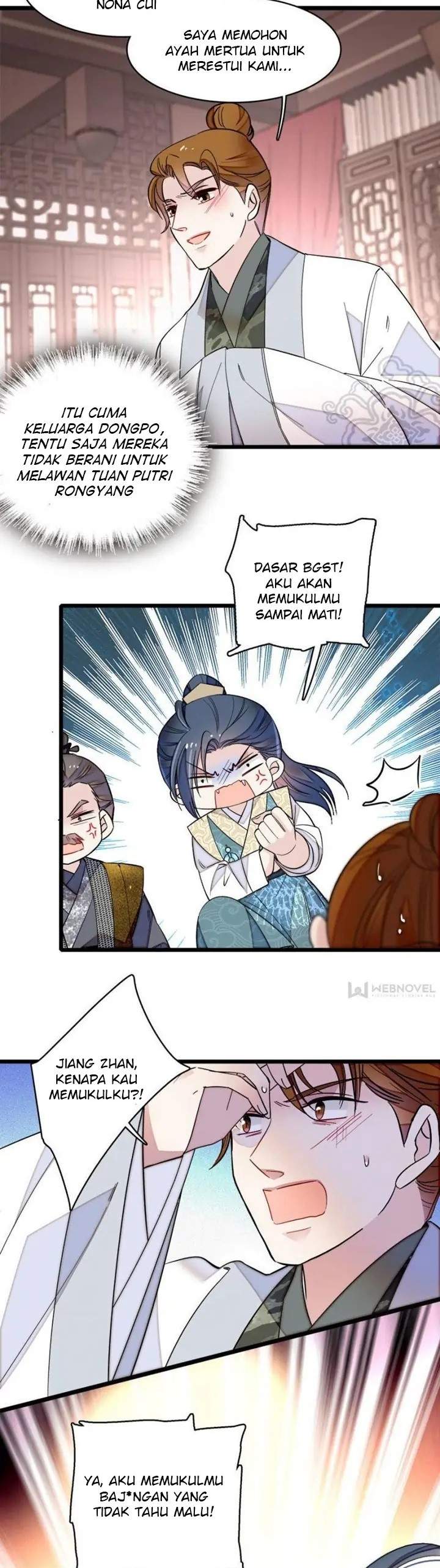 sijin - Chapter: 118