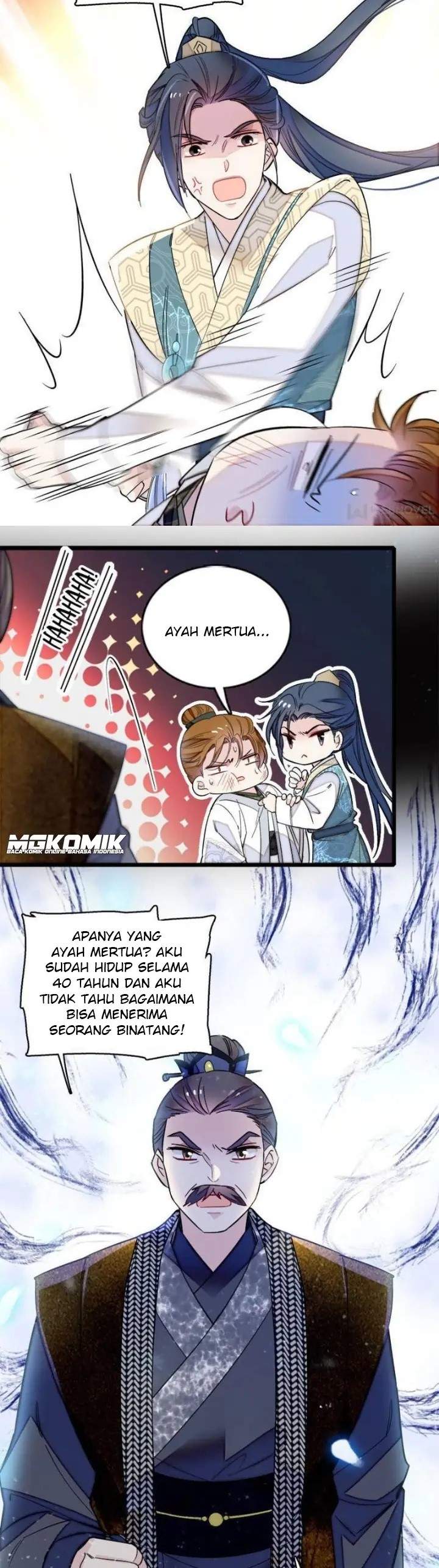 sijin - Chapter: 118
