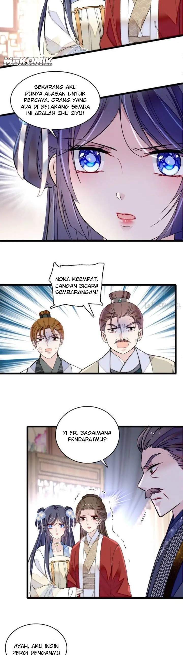 sijin - Chapter: 118