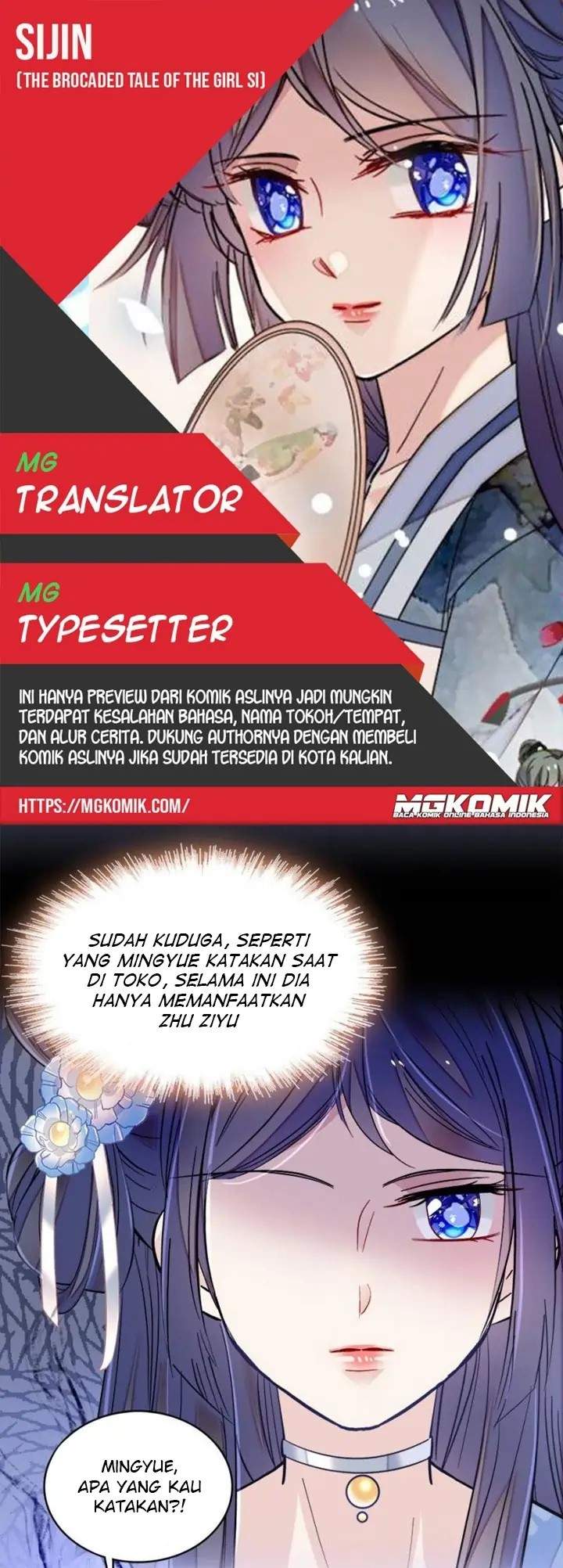 sijin - Chapter: 119
