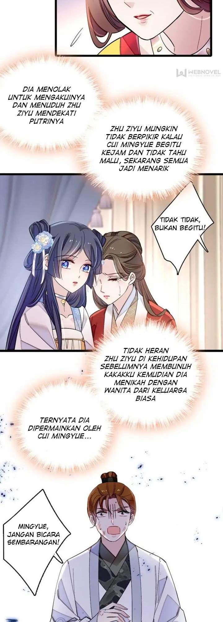 sijin - Chapter: 119