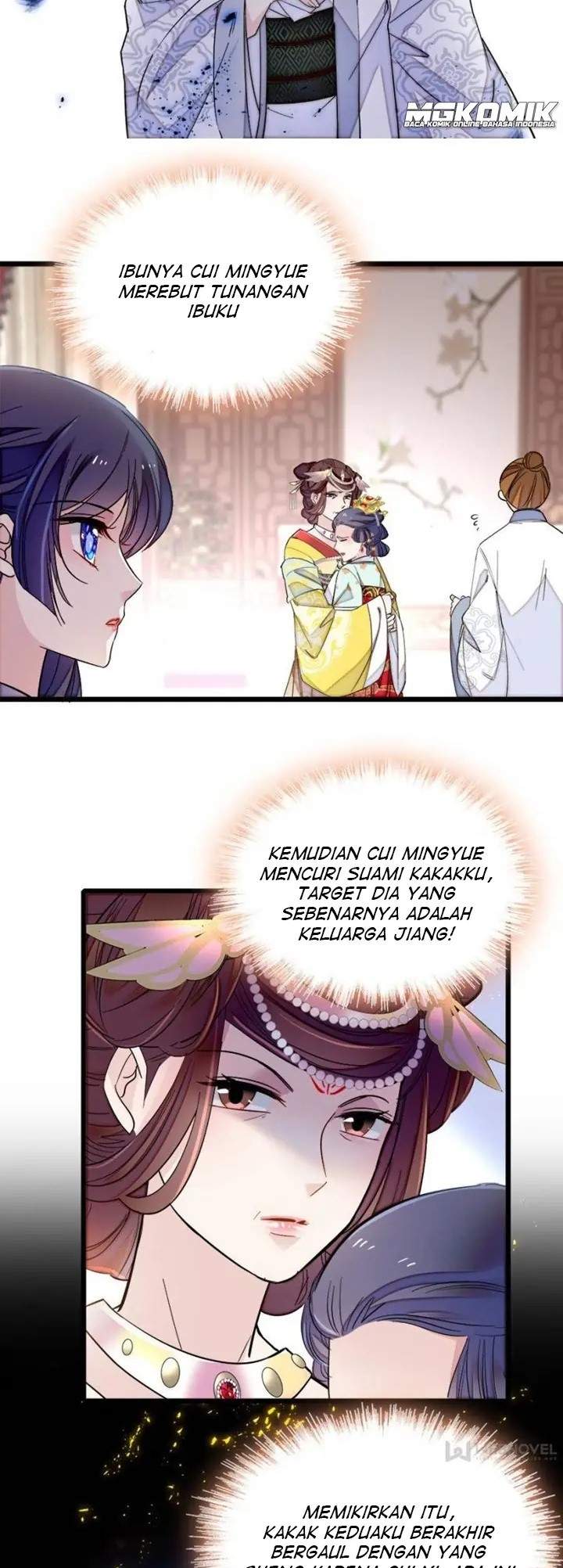 sijin - Chapter: 119