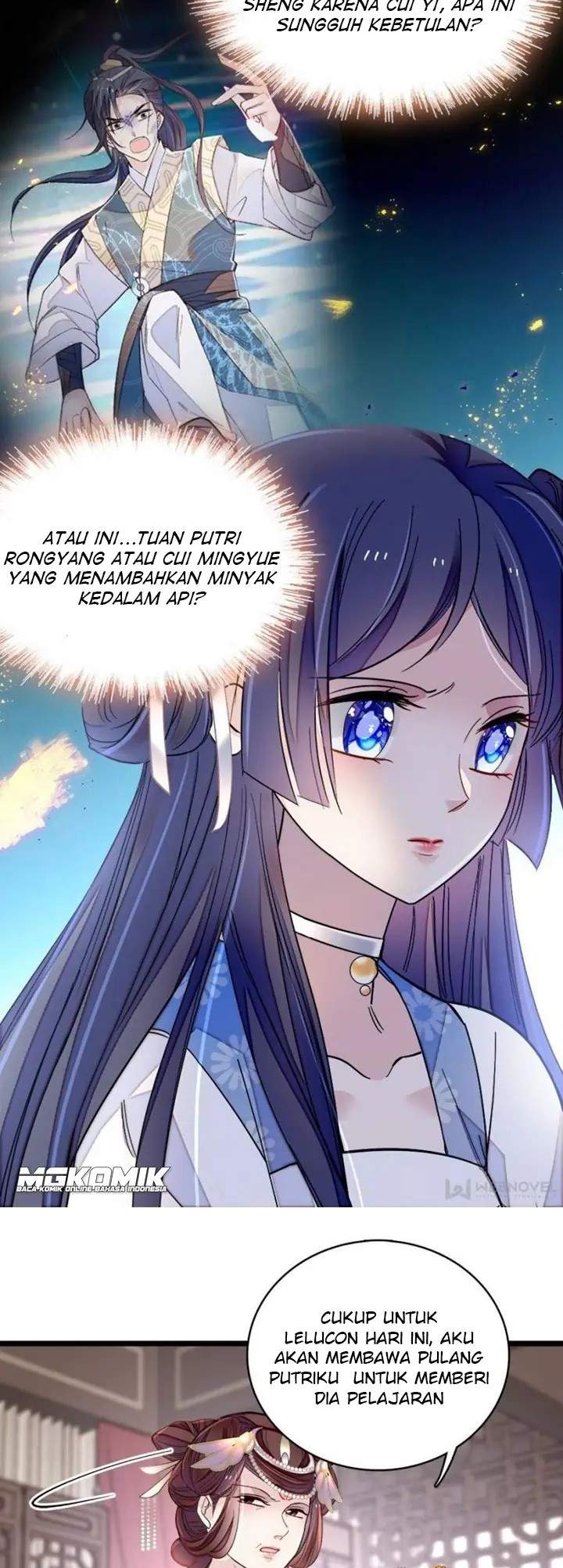 sijin - Chapter: 119
