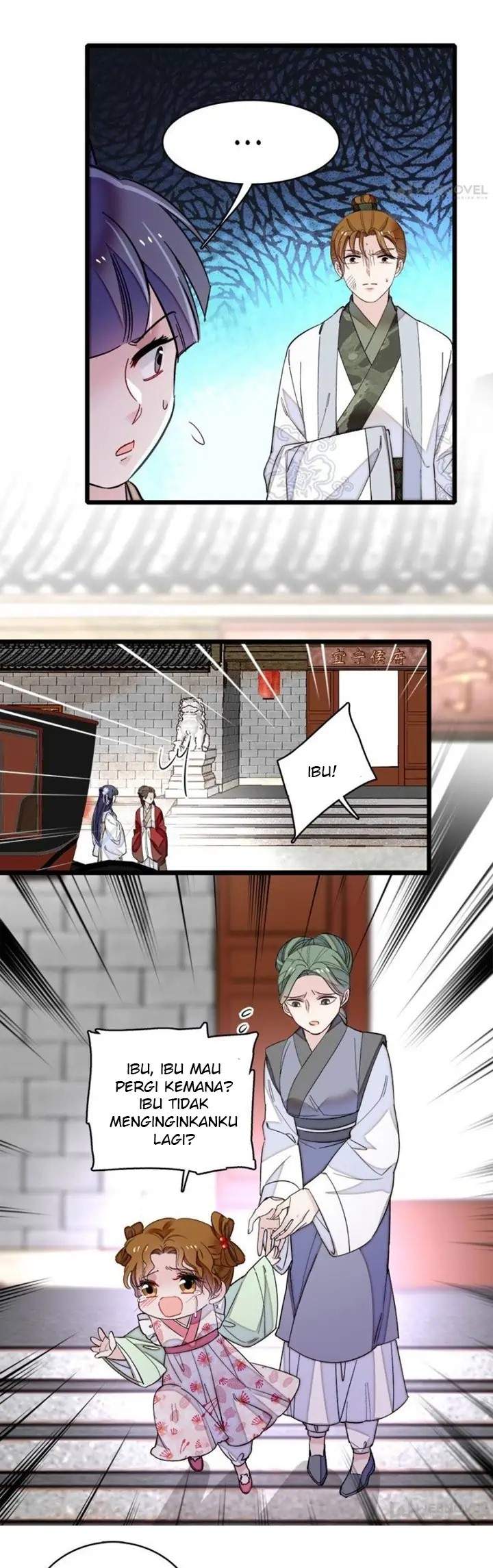 sijin - Chapter: 119