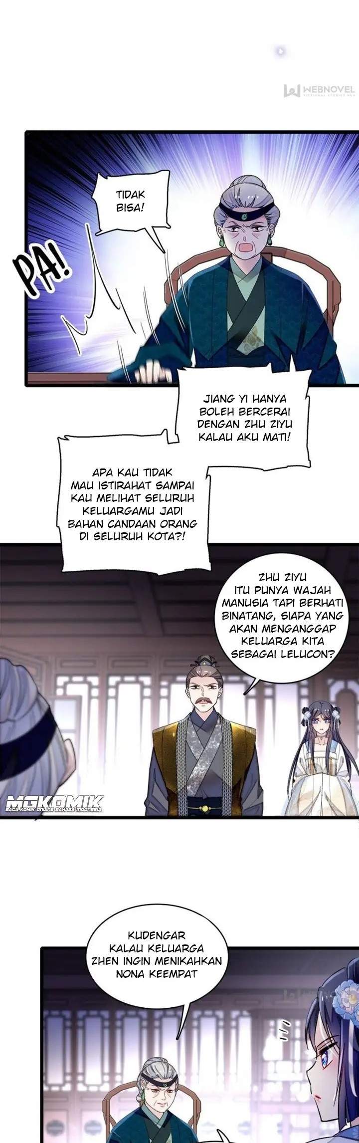 sijin - Chapter: 119
