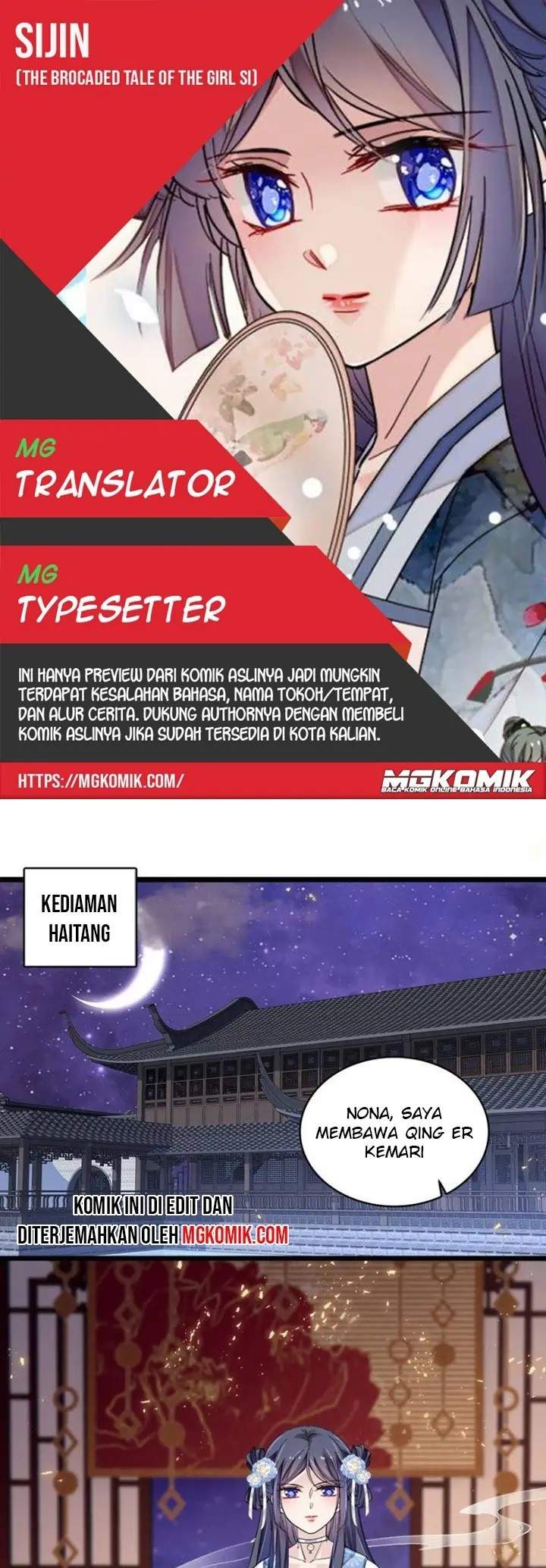 sijin - Chapter: 120