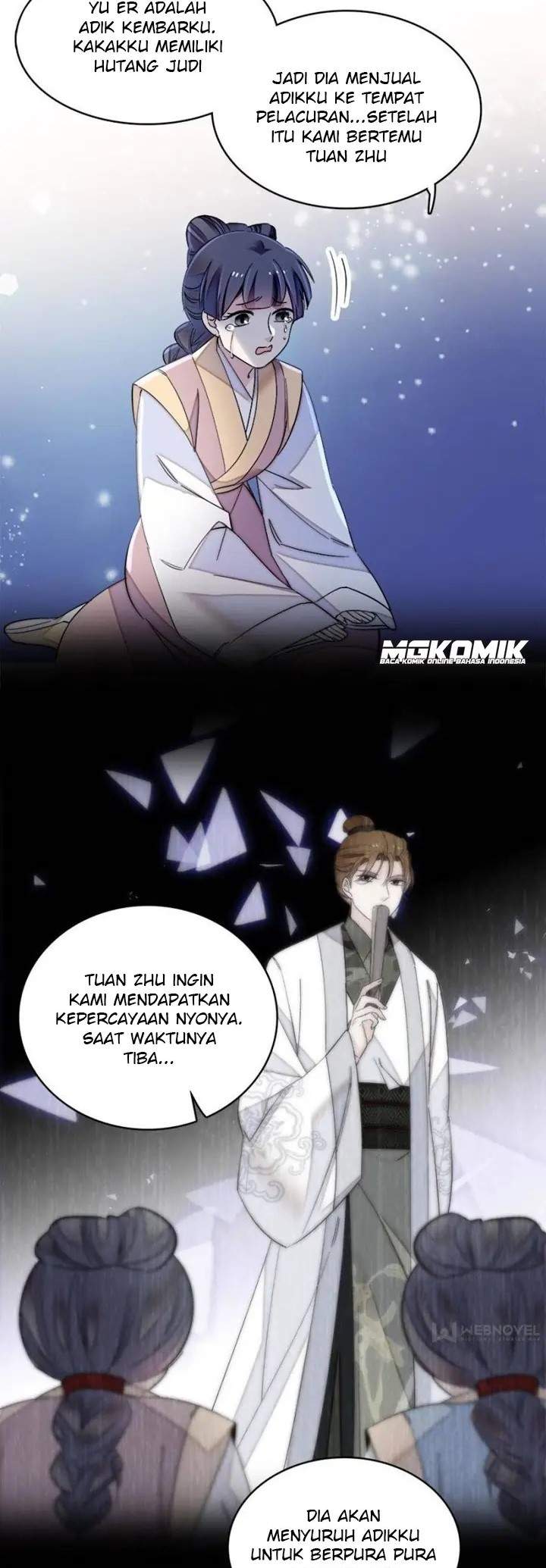 sijin - Chapter: 120