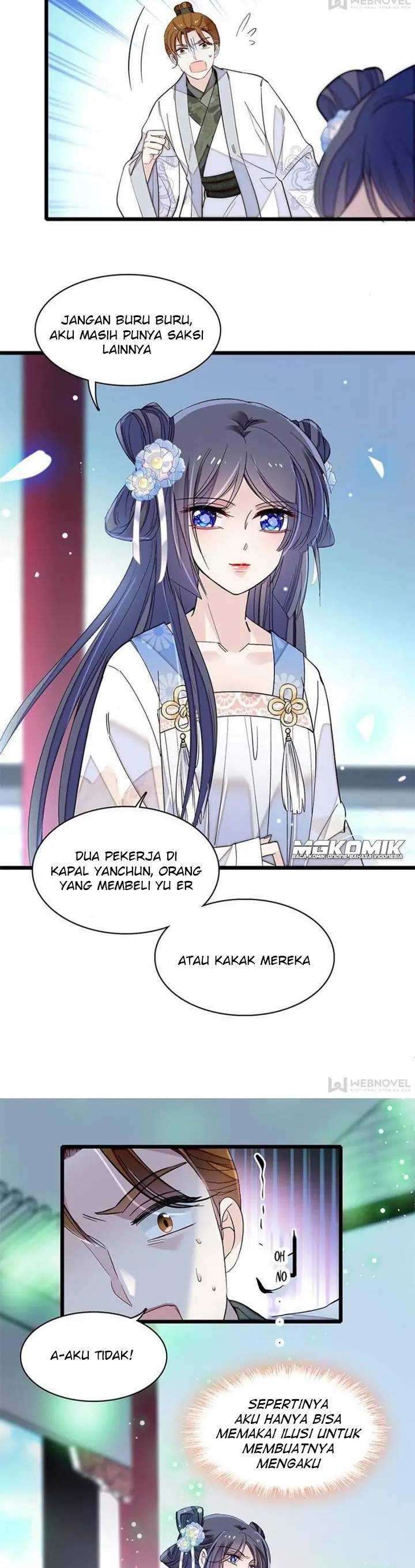 sijin - Chapter: 121