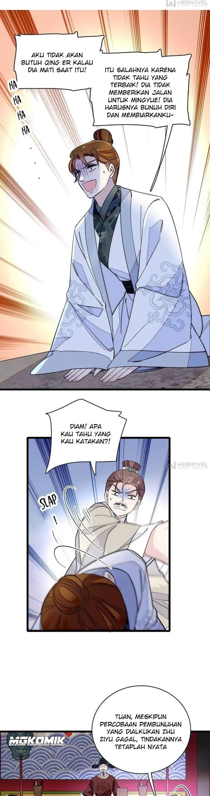 sijin - Chapter: 121