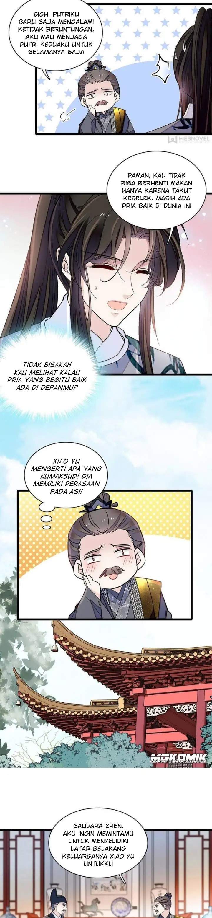 sijin - Chapter: 121