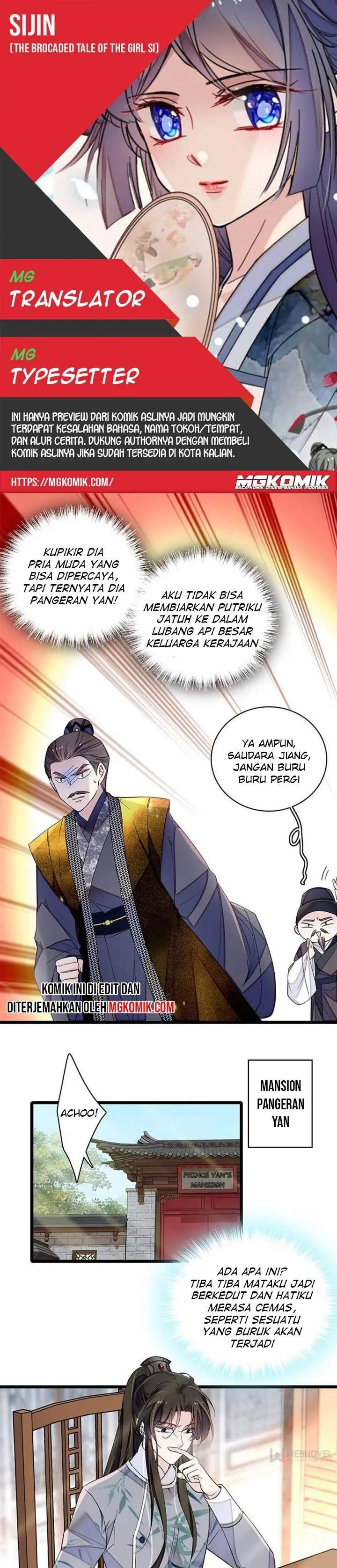 sijin - Chapter: 122