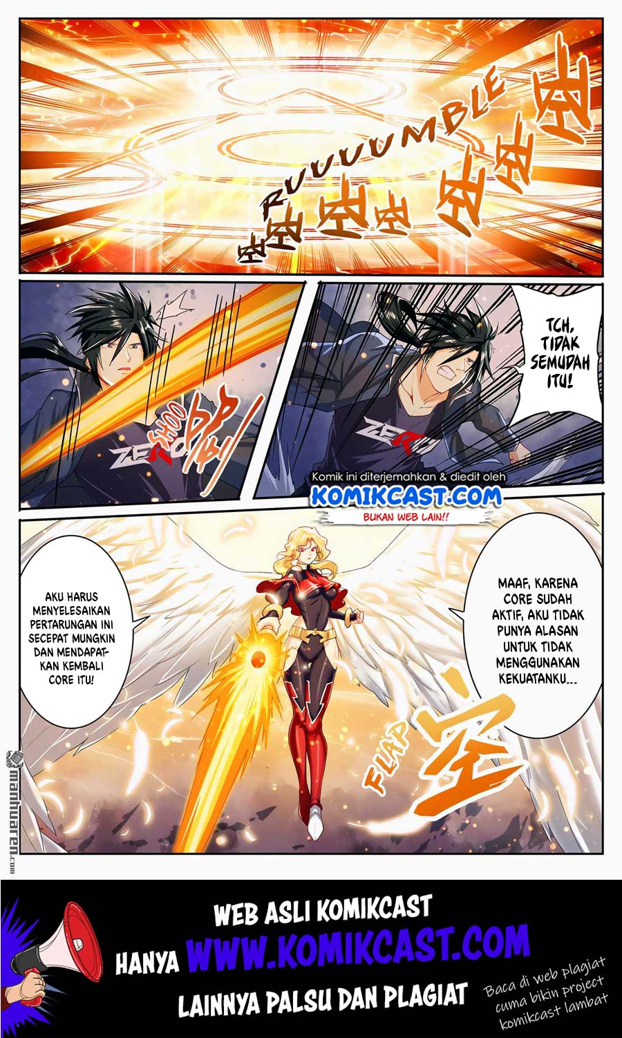 hero-i-quit-a-long-time-ago - Chapter: 180