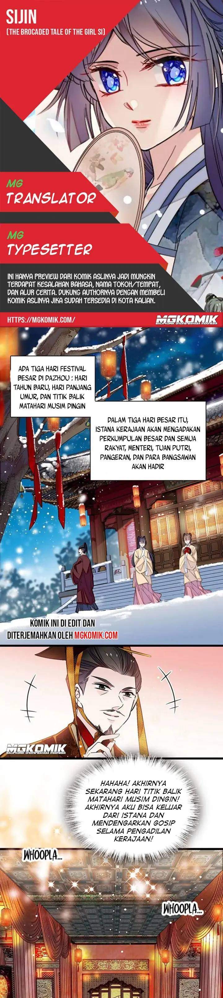 sijin - Chapter: 123