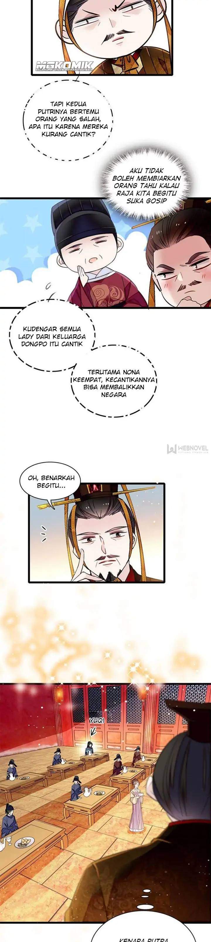 sijin - Chapter: 123