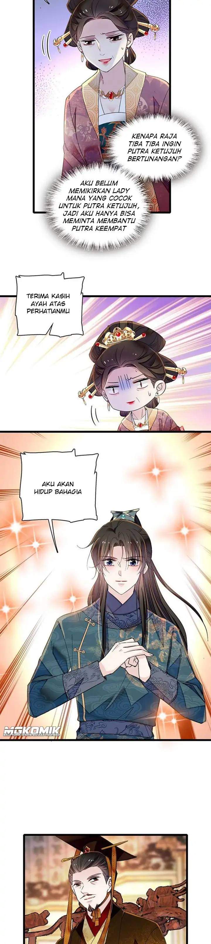 sijin - Chapter: 123