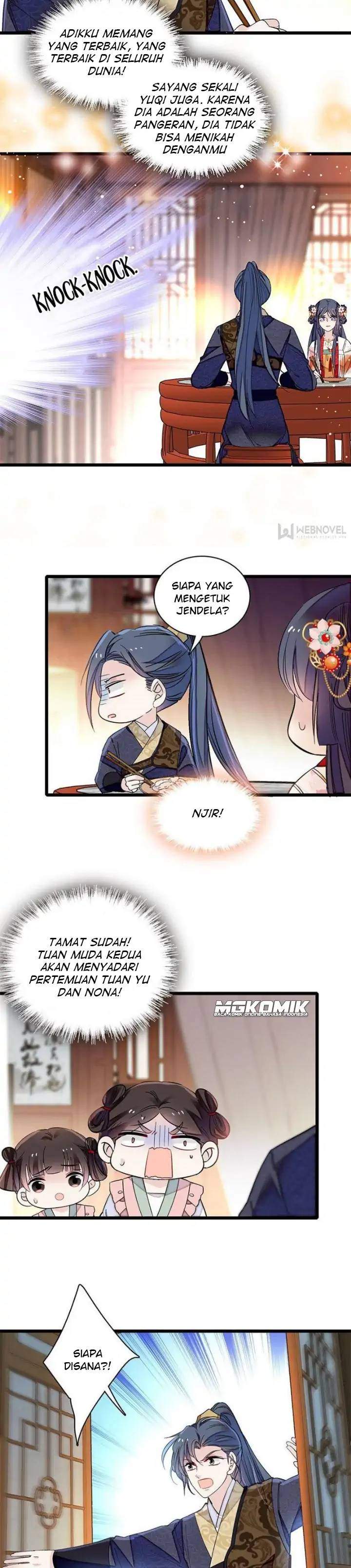 sijin - Chapter: 123