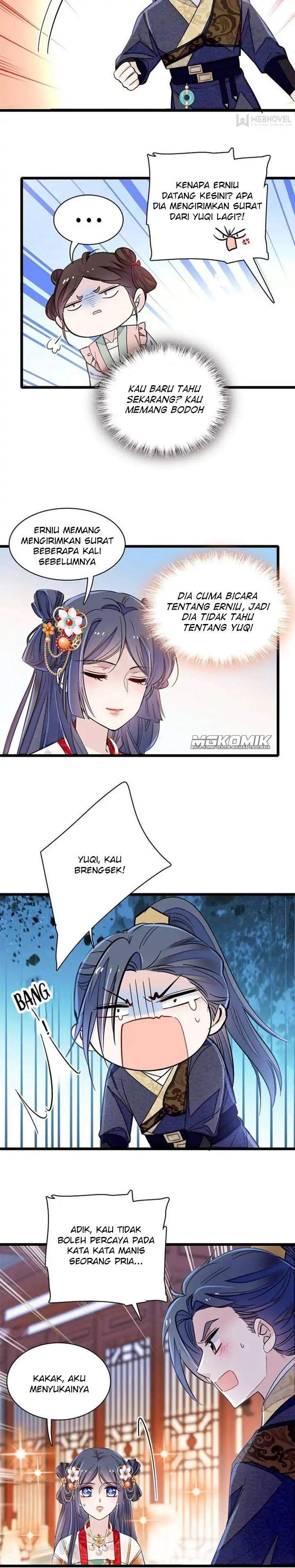 sijin - Chapter: 124