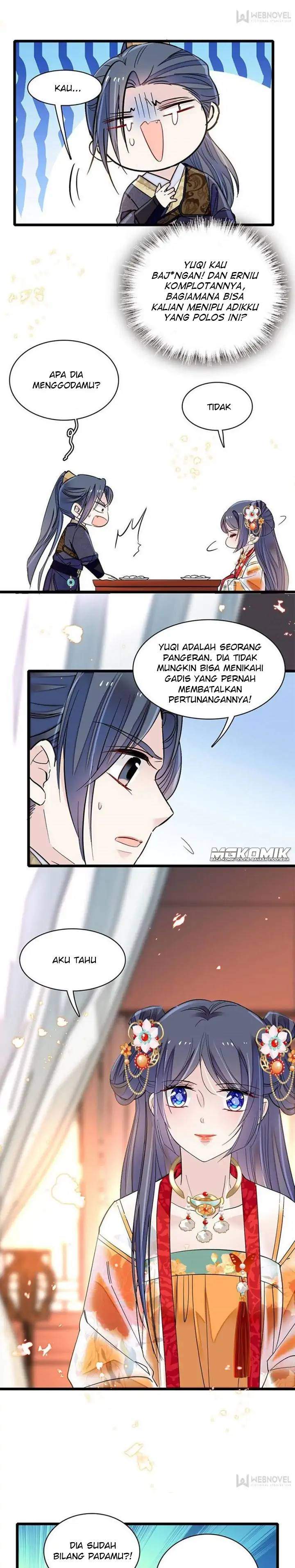 sijin - Chapter: 124