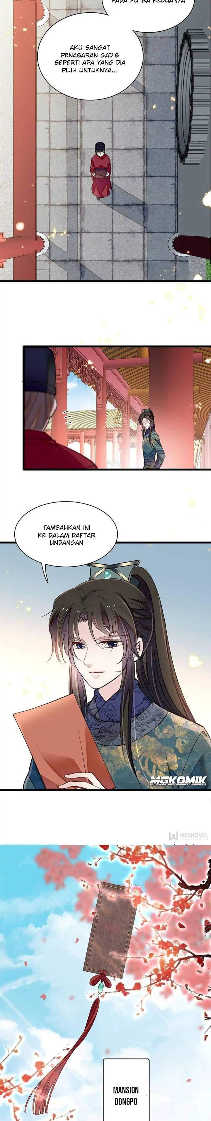 sijin - Chapter: 124