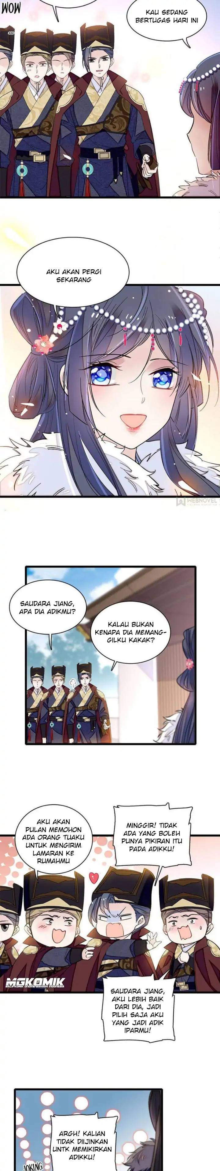 sijin - Chapter: 124