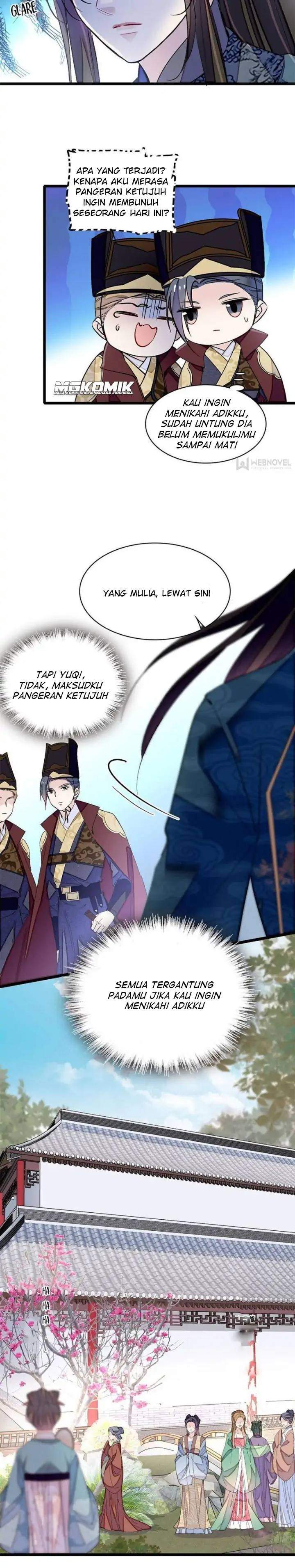 sijin - Chapter: 124