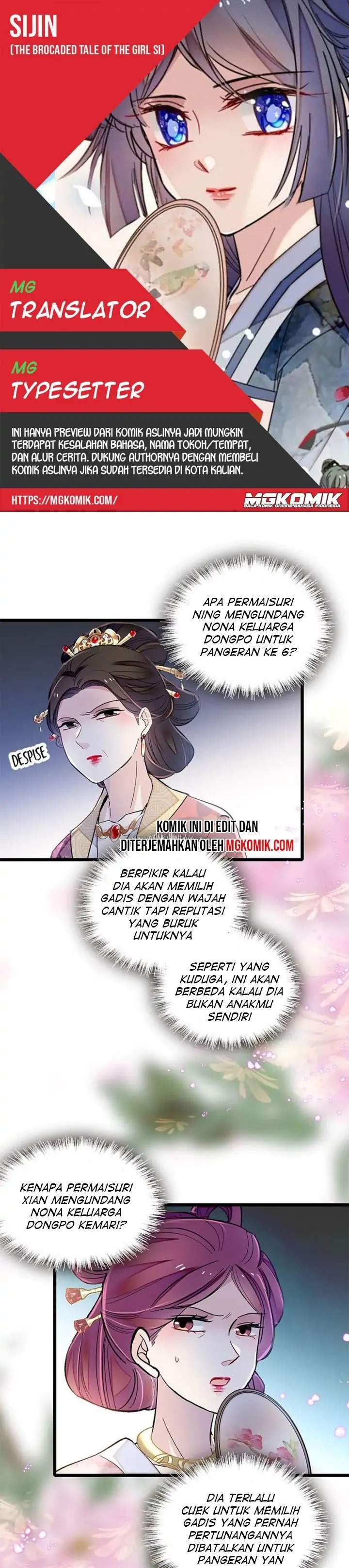 sijin - Chapter: 125