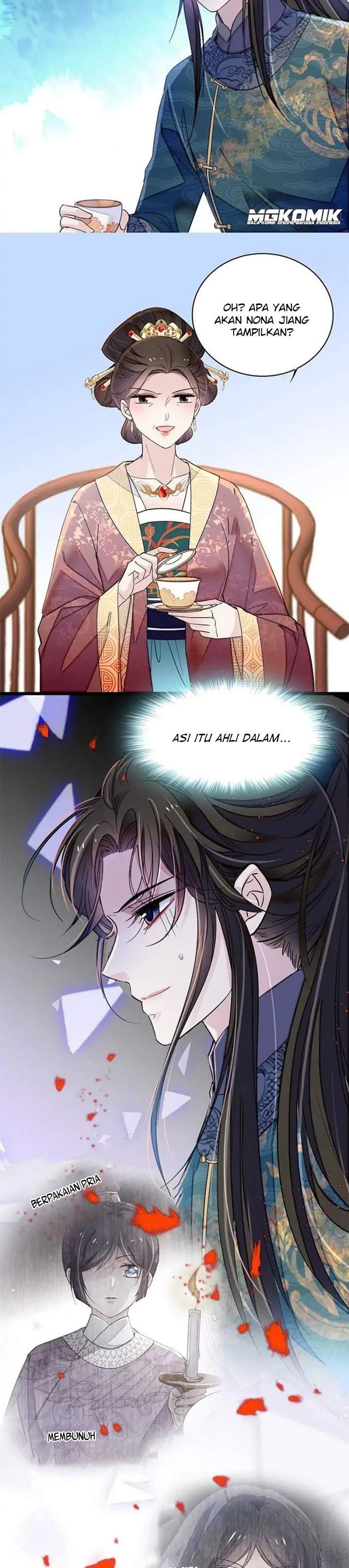 sijin - Chapter: 125