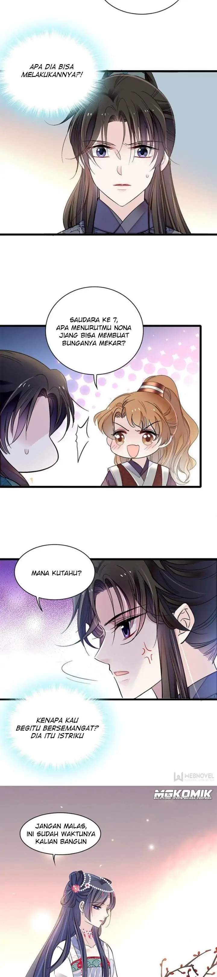 sijin - Chapter: 125