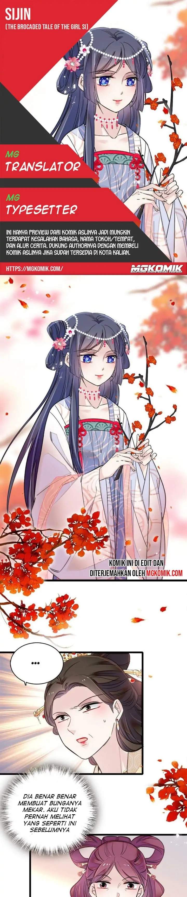 sijin - Chapter: 126