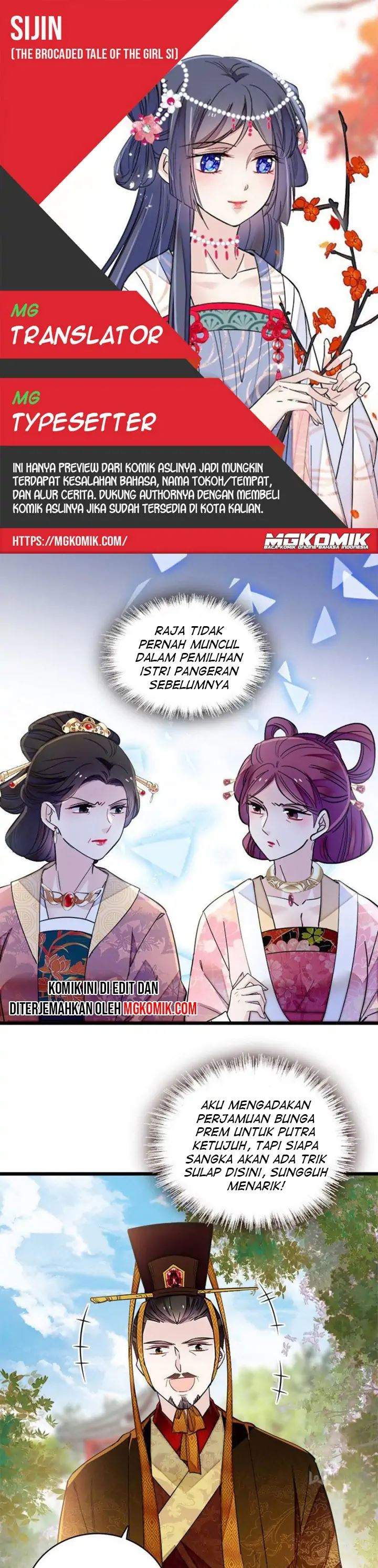 sijin - Chapter: 127