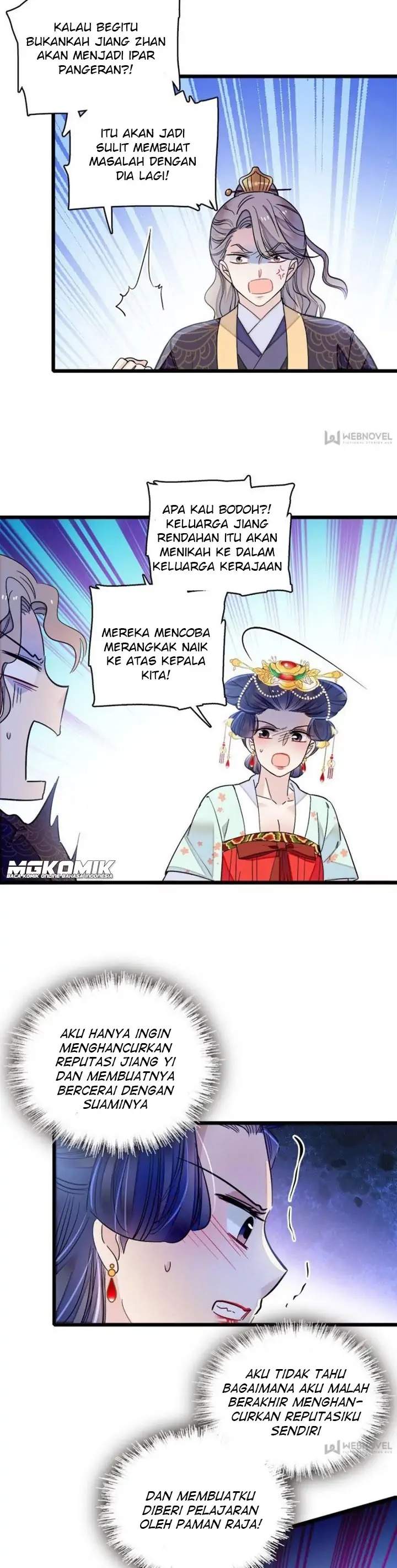 sijin - Chapter: 128