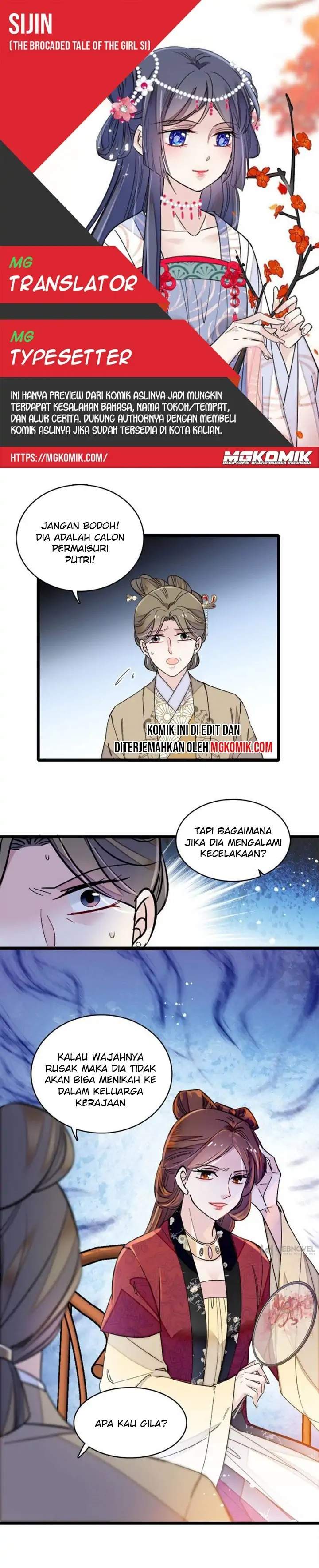 sijin - Chapter: 129