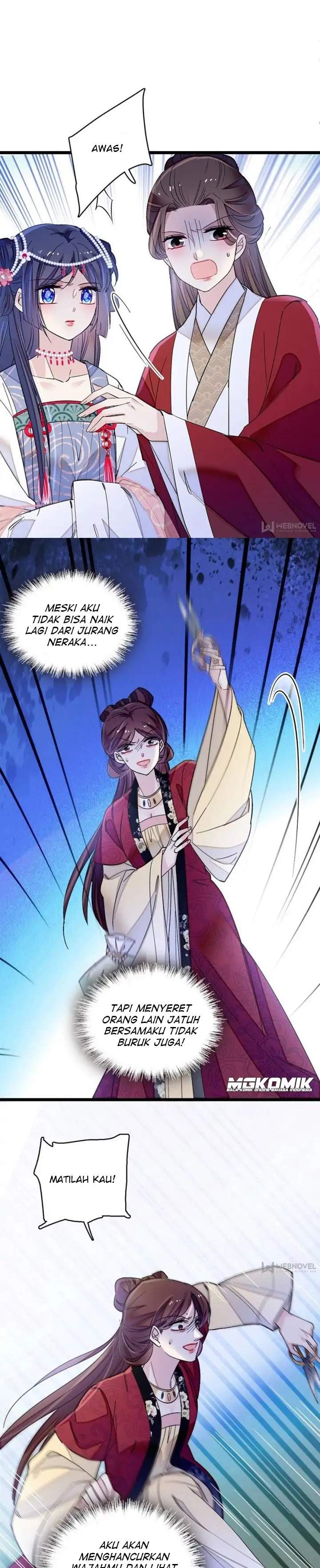sijin - Chapter: 129
