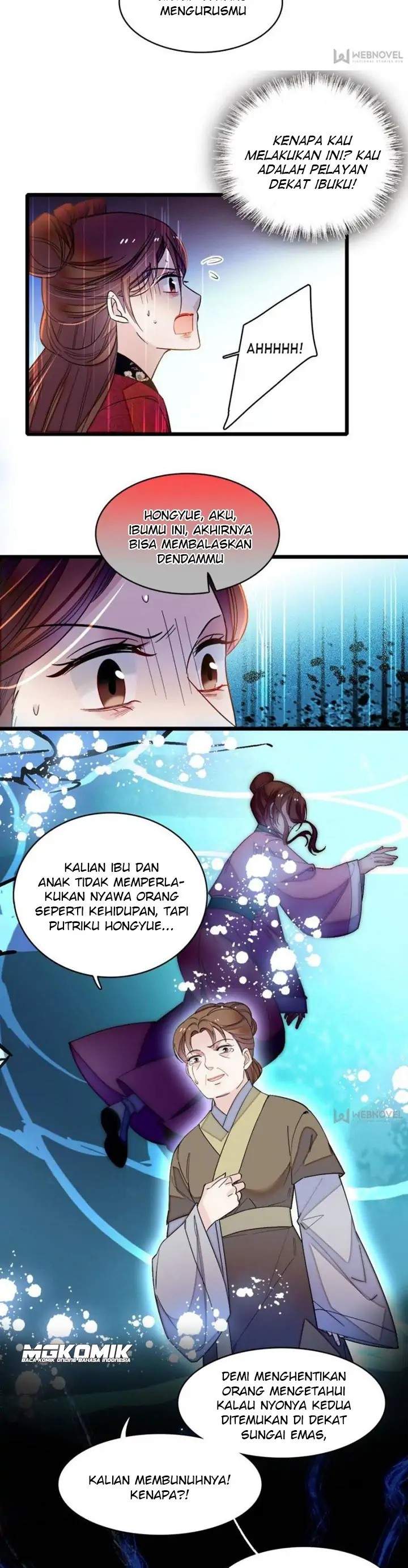 sijin - Chapter: 130