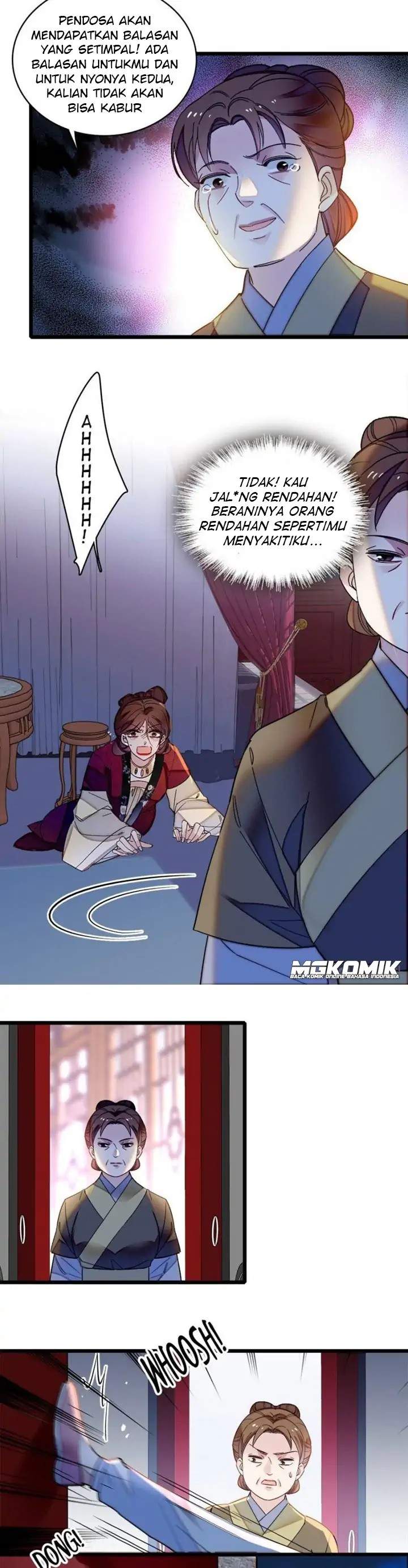 sijin - Chapter: 130