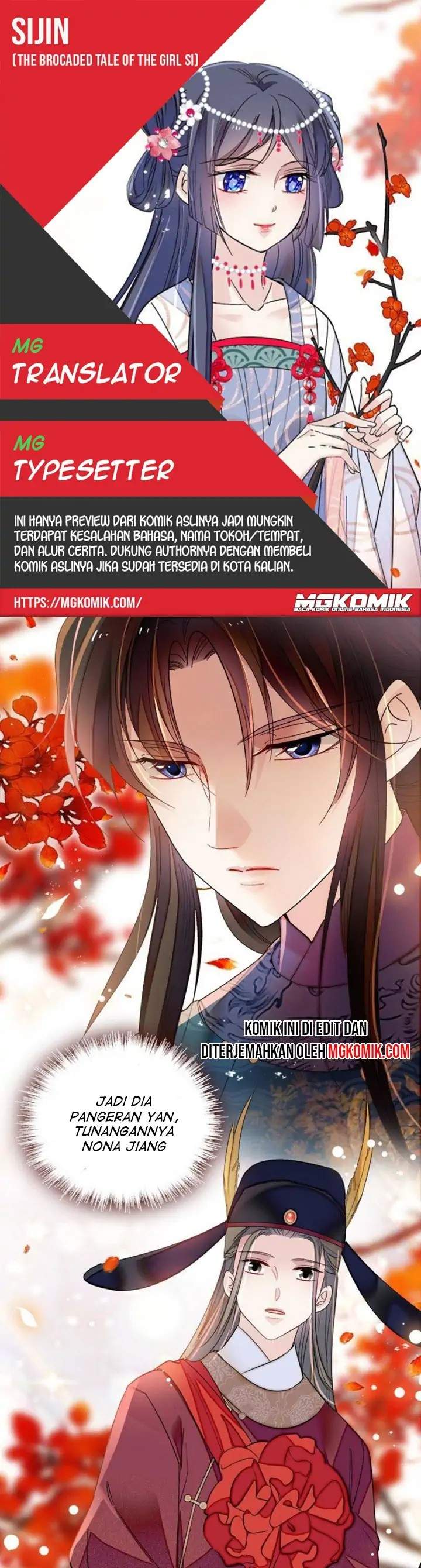 sijin - Chapter: 131