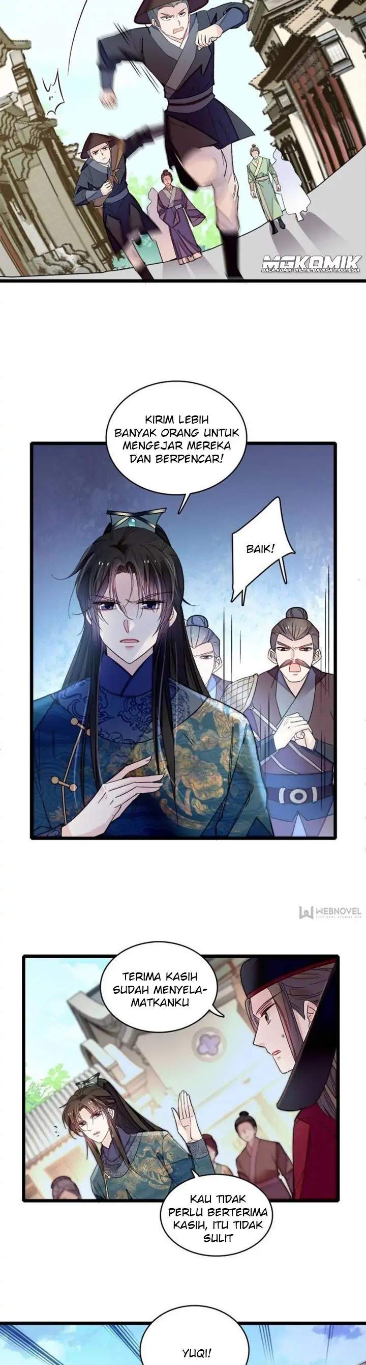 sijin - Chapter: 131