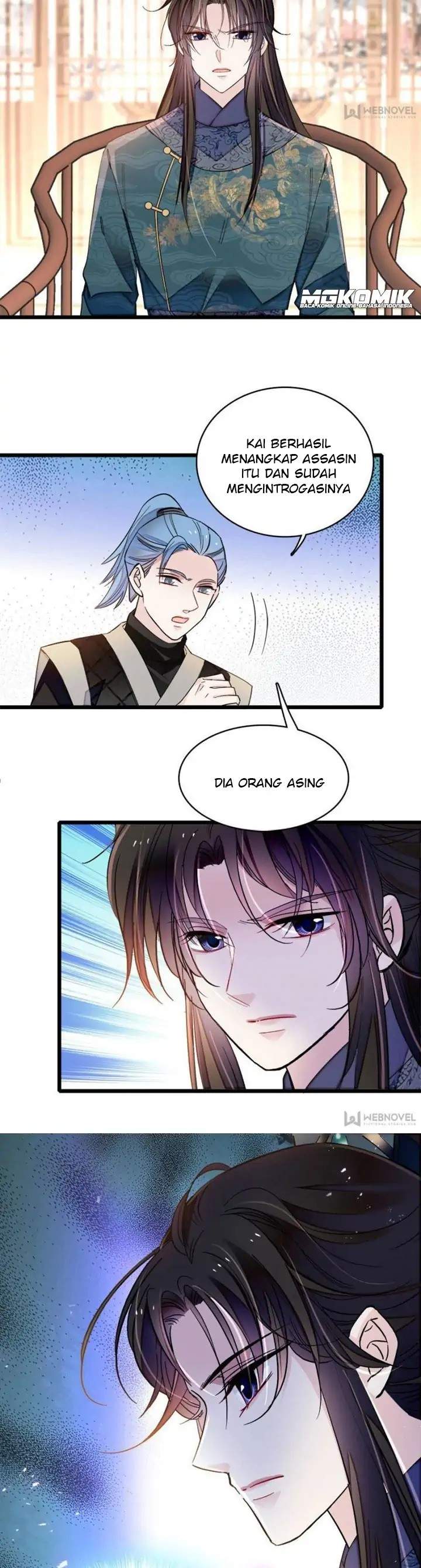 sijin - Chapter: 131